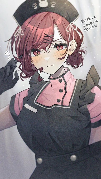 ナースノクチル💉💊 