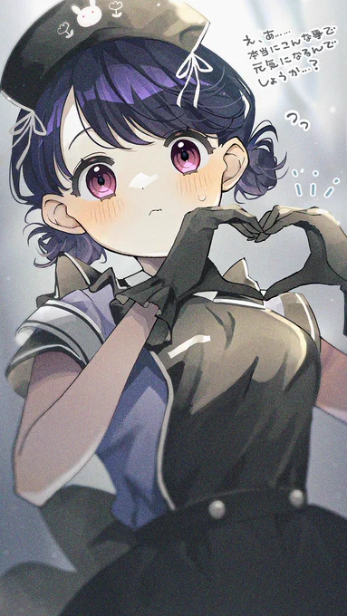 ナースノクチル💉💊 