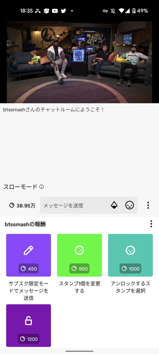fIowgdd's tweet photo. ギャンブルで38万ポイント行ったわ
15分で50ポイントしか貰えないみたいだしここまで持ってる人中々いないんじゃないか。
#Summit4 https://t.co/tqtNO6c8sf