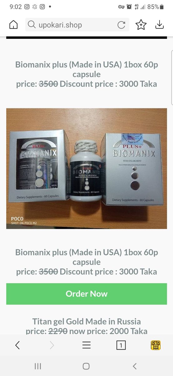 ROMIJ tweet media