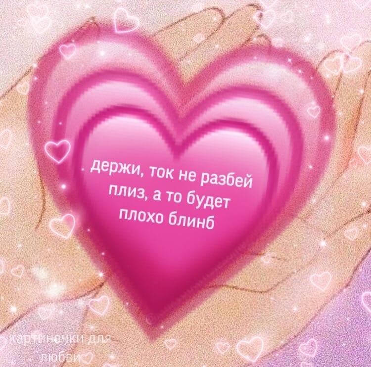 need_for_hugs's tweet photo. @peaches_queen_ https://t.co/3zjmRcz0tg