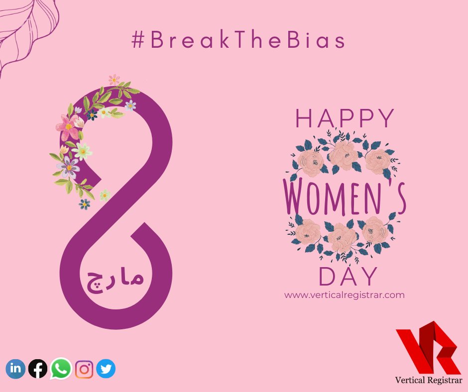 VRServicess's tweet photo. At #InternationalWomensDay22 Team “VR” proudly announces that efforts to #BreakTheBias for women at Work place have been successful with Man being. 
We dedicate this day to Women from VR.
Because VR Equal and VR one team.
.
.
#VR #Women #8thMarch #WomensDay2022 https://t.co/KgwQSzeazZ