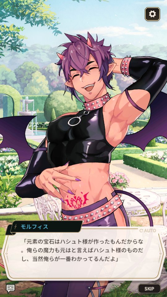 モルフィスとエスターはどちらもハシュト製だから兄弟も同然だし親で