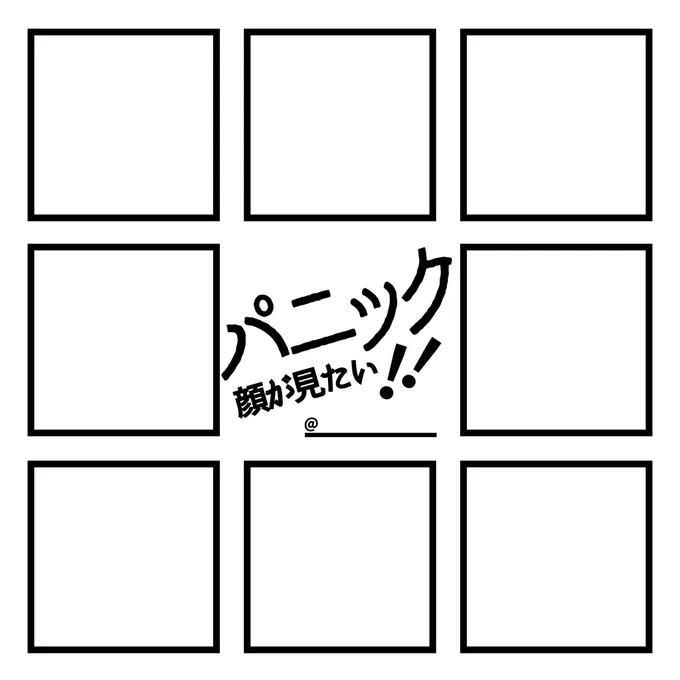 作業中息抜きです 
だれにするかリクエストください 
