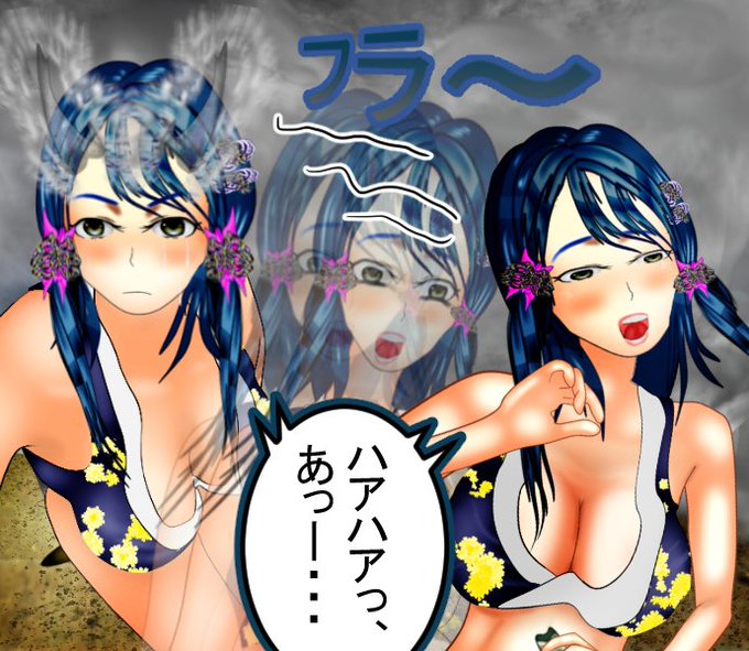 インディーズのランキング100位に入るぞぉ～

https://t.co/wFBgXwBQn1

よろしくお願いします。
#無料漫画 #Kindleインディーズマンガ #鬼滅の刃 #イラスト #オリジナルキャラクター #創作漫画 