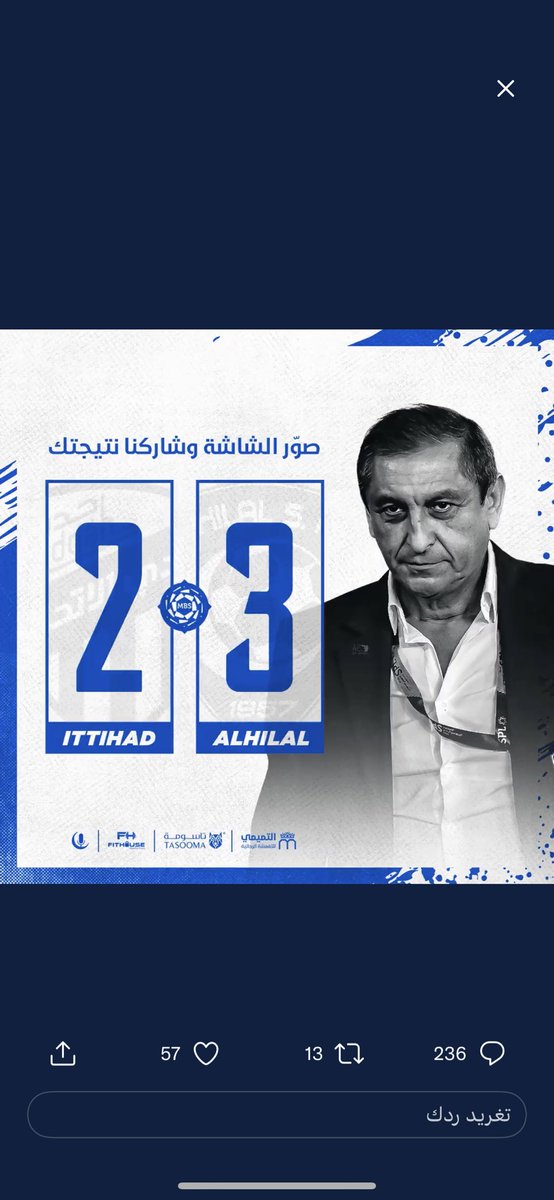 riyaz_4's tweet photo. @MnbrAlhilal https://t.co/kUzLLO0XNN