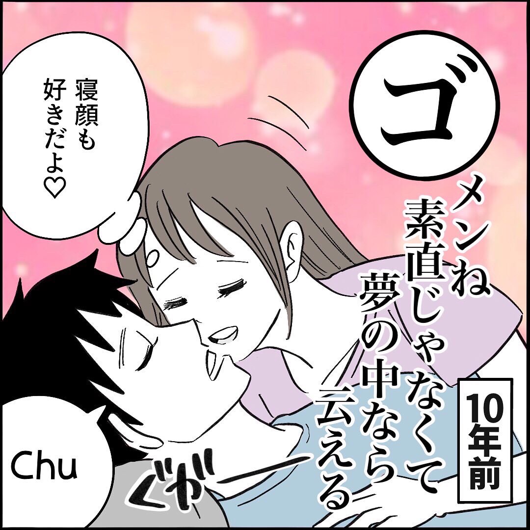 【懐メロカルタ】10年前→産後
#セーラームーン
#ムーンライト伝説 