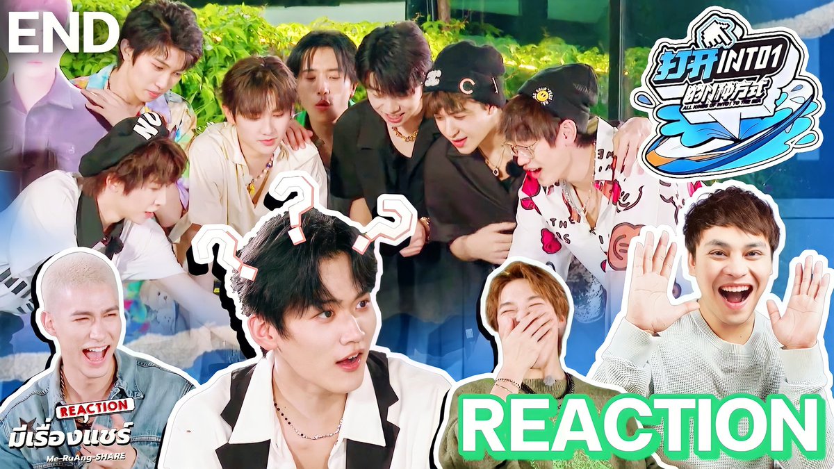 meruangshare's tweet photo. ไม่อยากให้จบเลย ฮืออออออ...🥺 

Reaction All Kinds of INTO1 To The Sea EP.8 End
https://t.co/AAaDx2IHDO

#INTO1 #INTO1toTheSea #AllKindsofINTO1 #แพทริค #นายท่านกรชิต  #INTO1Patrick #INTO1Nine https://t.co/OeaZGc1xVg