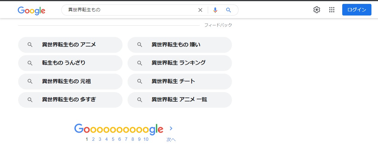 ぷぇぷぇ Puepue1108 Twitter