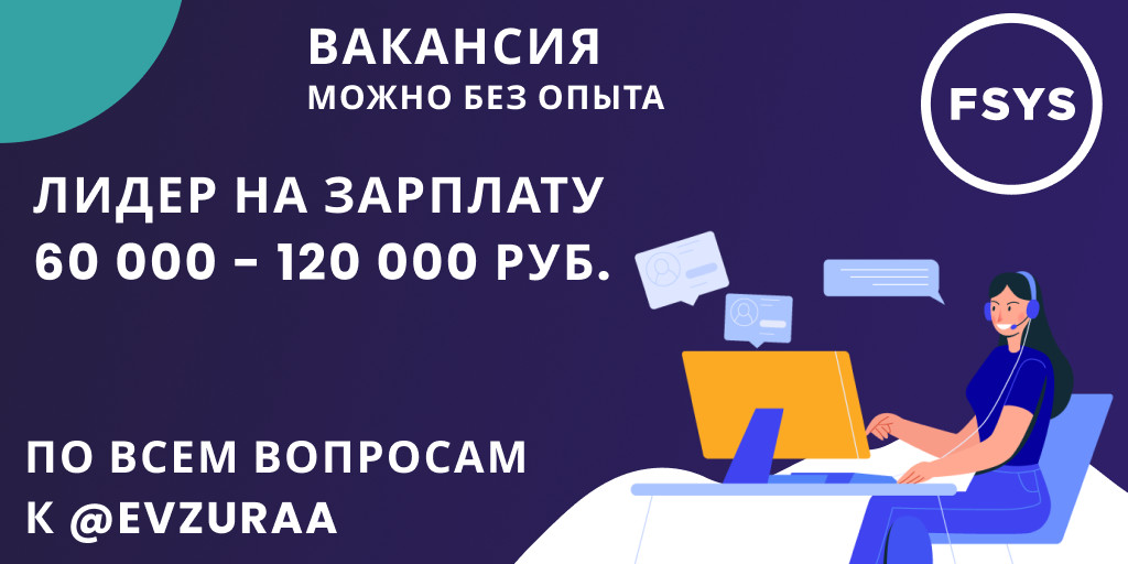 FSYStemz tweet media