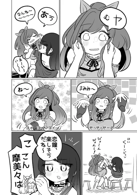 (2/5) 