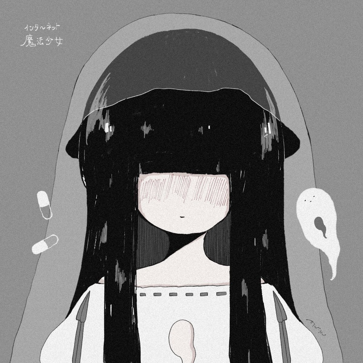 aページ♡⃜ SA-347-XC | 【公式】カワジュンオンラインショップ