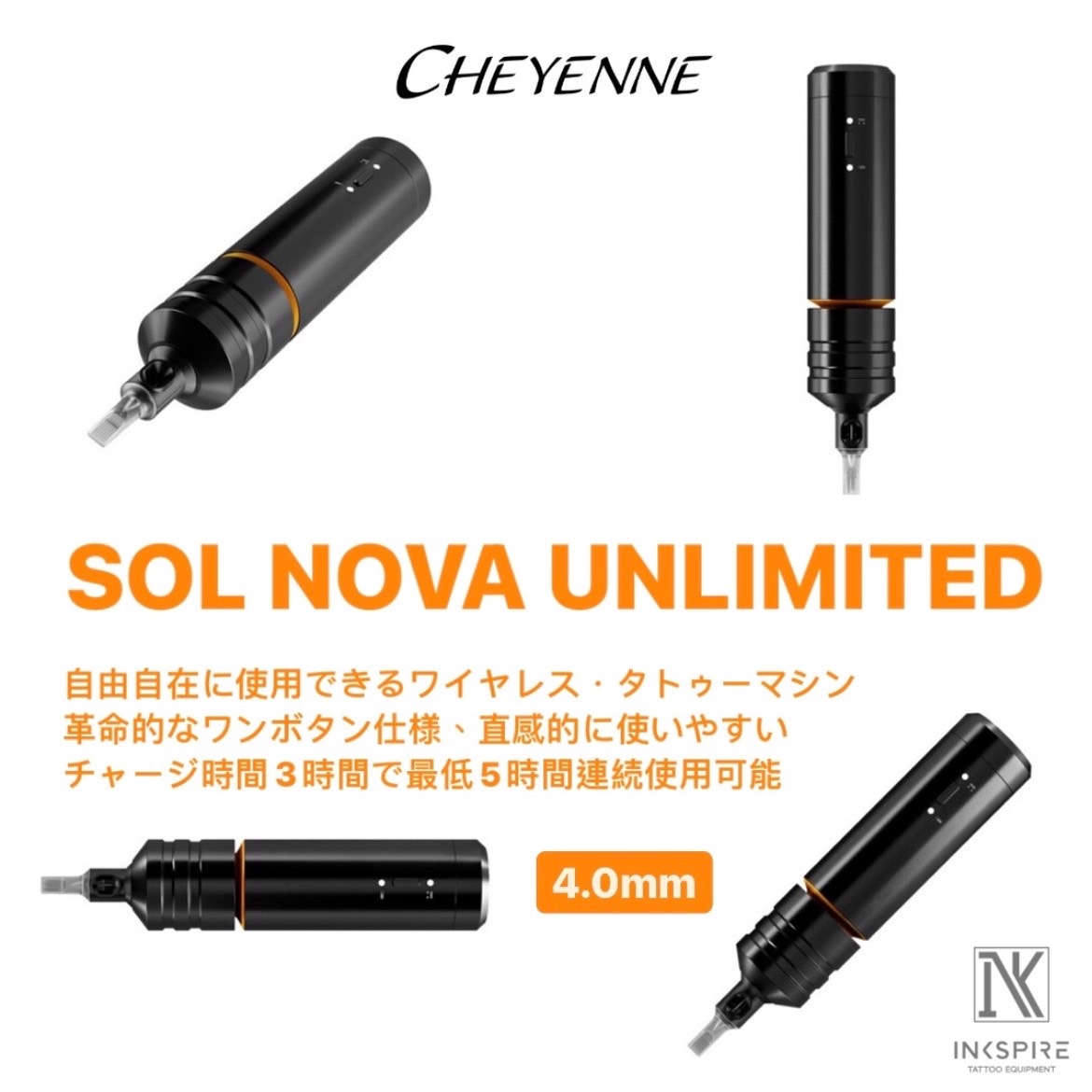 Cheyenneシャイアン｜SOL Nova Unlimited II /ブラック｜FLAG Tattoo