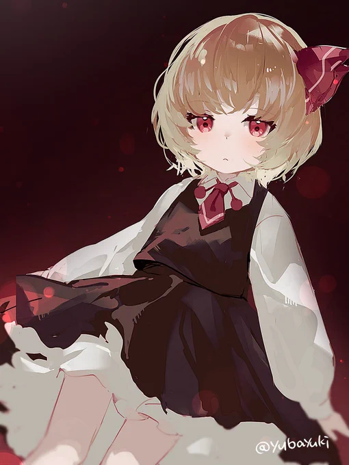 #毎月七日はルーミアの日
#毎月7日はルーミアの日
❤️🖤 