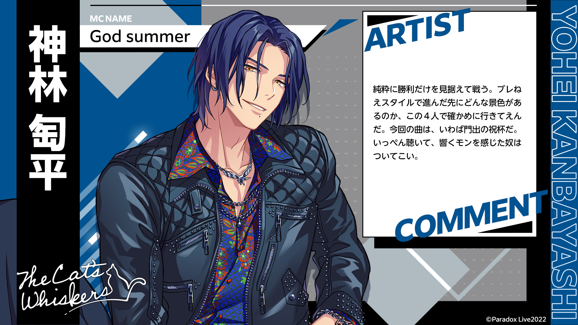 大人気☆ パラライ アルミ OOTD 神林匋平 - バッジ
