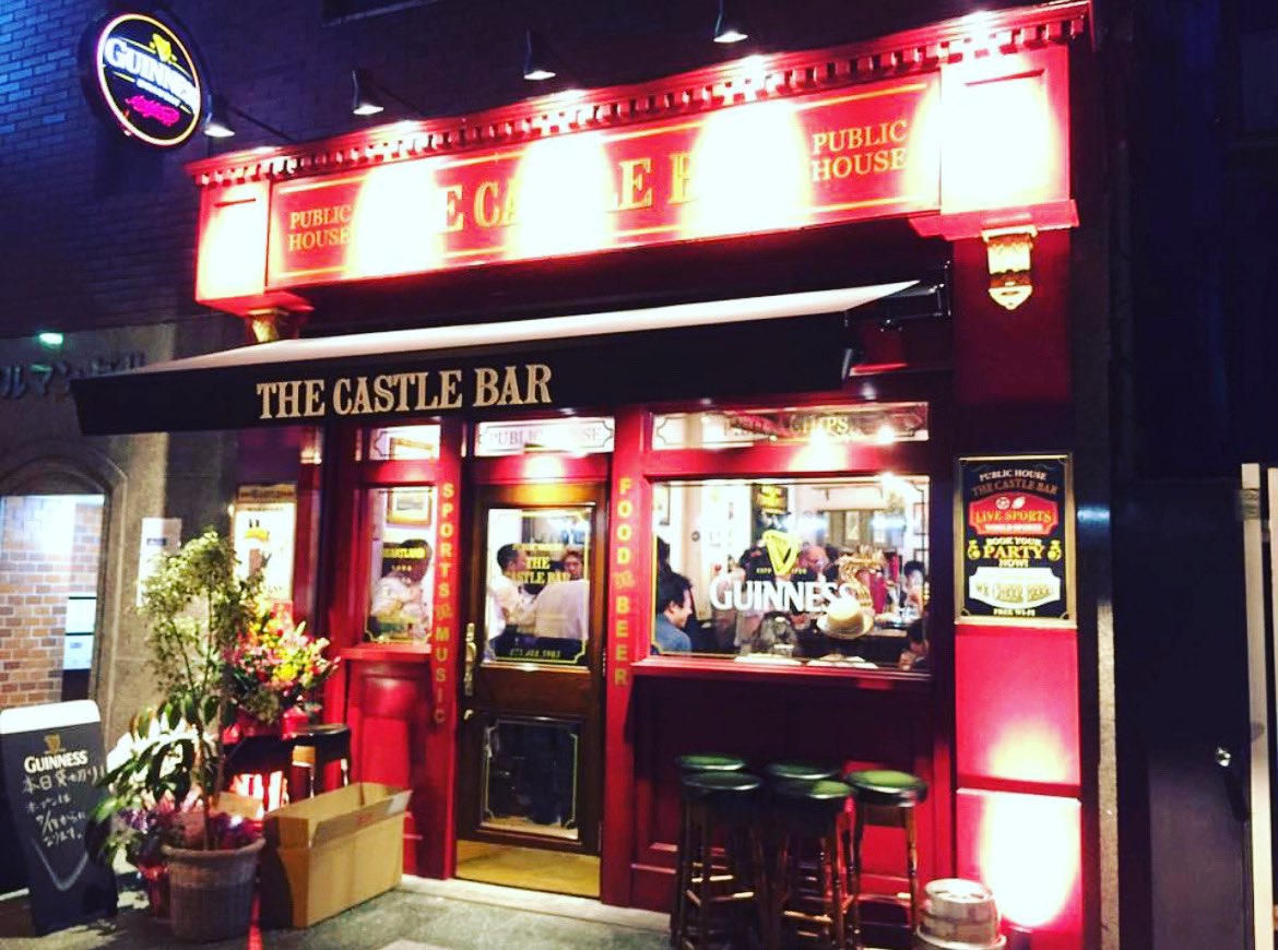 voyager_brewing's tweet photo. 本日より、JR和歌山駅すぐのアイリッシュバー
"THE CASTLE BAR"さんで、VOYAGER BREWINGの樽生ビールをお飲み頂けるようになりました。
▼ THE CASTLE BARさん↓
https://t.co/oVm8VGdhMU
#VOYAGER樽生常設店
#thecastlebar #キャッスルバー #JR和歌山駅 #craftbeer #クラフトビール https://t.co/RG6DXn4RkH