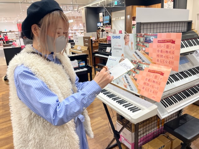 有名人 Twitter Search Twitter