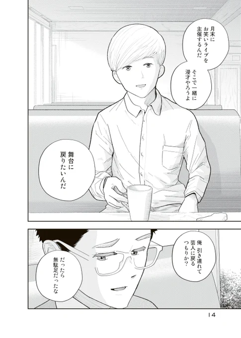 (4/9) 