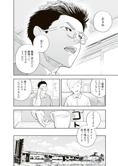 (5/9) 