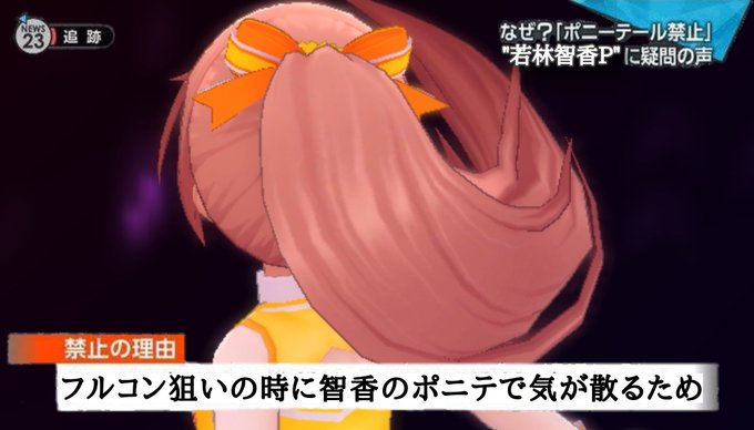 なーにのtwitterイラスト検索結果