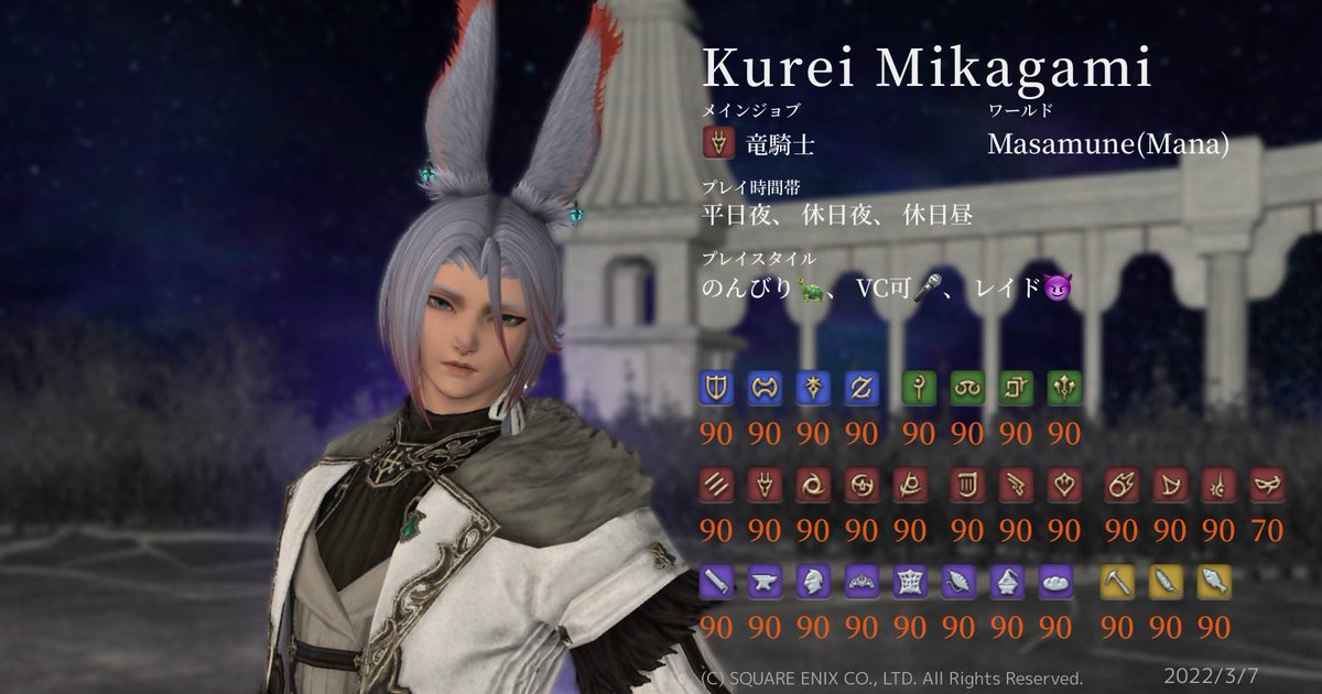 紅麗(クレイ、Kurei) tweet media