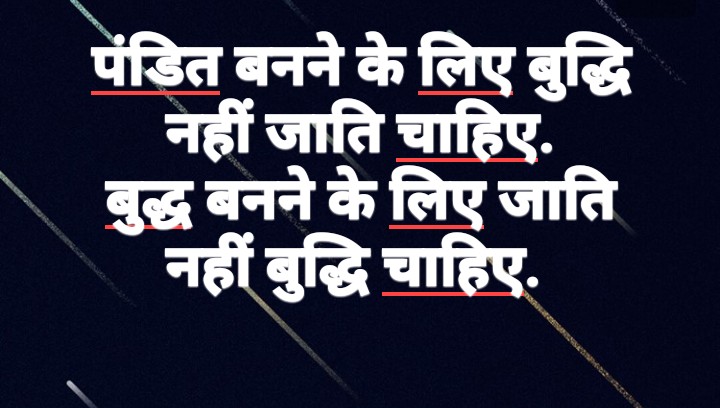 Narsingh Maurya (@narsing02176641) on Twitter photo 