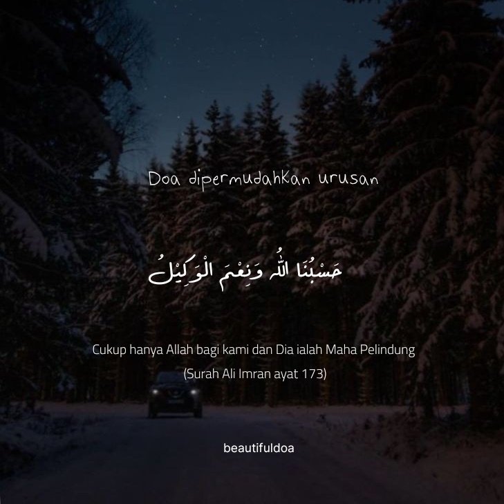 Alhamdulillah (@beautifuldoa) on Twitter photo 