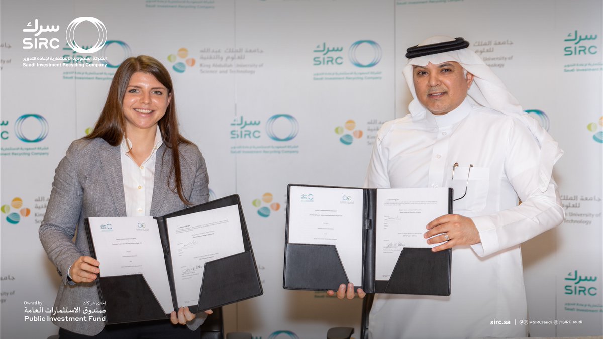 SIRCSaudi's tweet photo. قامت "سرك" بافتتاح أول منشاة مبتكرة لإنتاج السماد العضوي من النفايات البلدية بالشراكة مع شركة "إدامة" @EdamaSolutions  داخل الحرم الجامعي لجامعة كاوست @KAUST_NewsAR  كأنموذج تسعى "سرك" لتطبيقه في شتى مدن #المملكة. https://t.co/22MfHA2MnP