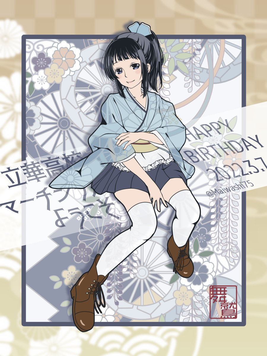 立華高校マーチングバンドへようこそ のイラスト マンガ コスプレ モデル作品 140 件 Twoucan