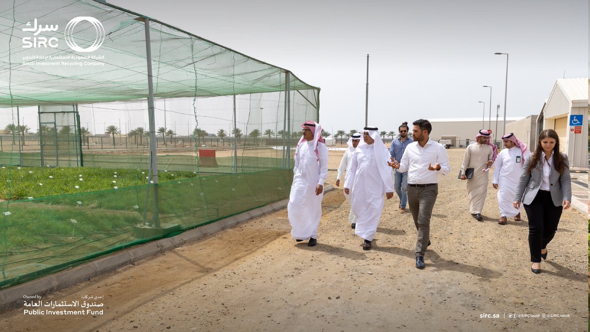 SIRCSaudi's tweet photo. بما يتماشى مع أهداف #مبادرة_السعودية_الخضراء للمساهمة في التحول عن المرادم ورفع نسب التشجير عبر استخدام الأسمدة العضوية المبتكرة ذات الخواص التي تقلل استهلاك المياه مع زيادة المسطحات الخضراء. https://t.co/h2KDLJfhlh