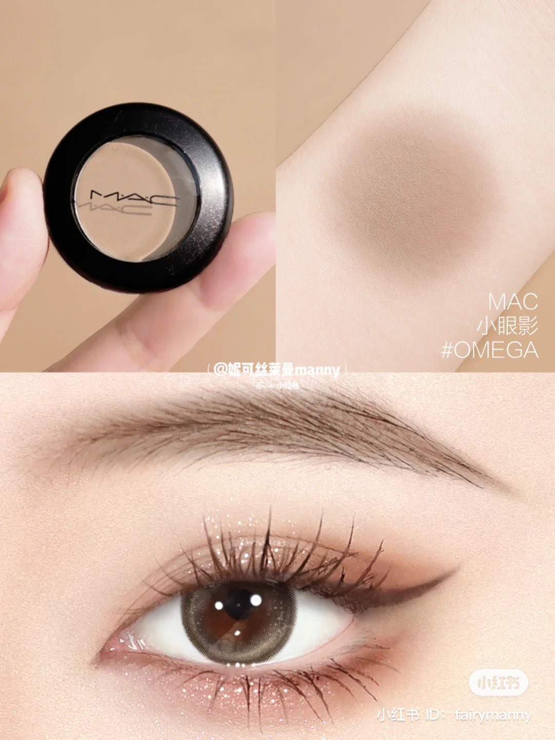 新品MACのアイシャドーシェーディング 新品MACのアイシャドーシェーディング 【公式通販】