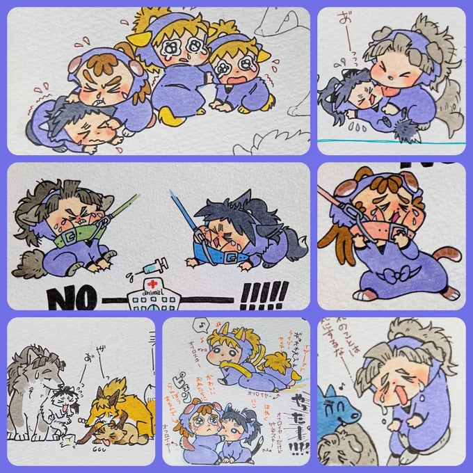 「可哀想」なのがいちばんかわいい🤗🤗🤗

のと

実はいつもヘースケ守るのに一生懸命なカンチャン🥺🥺🥺 