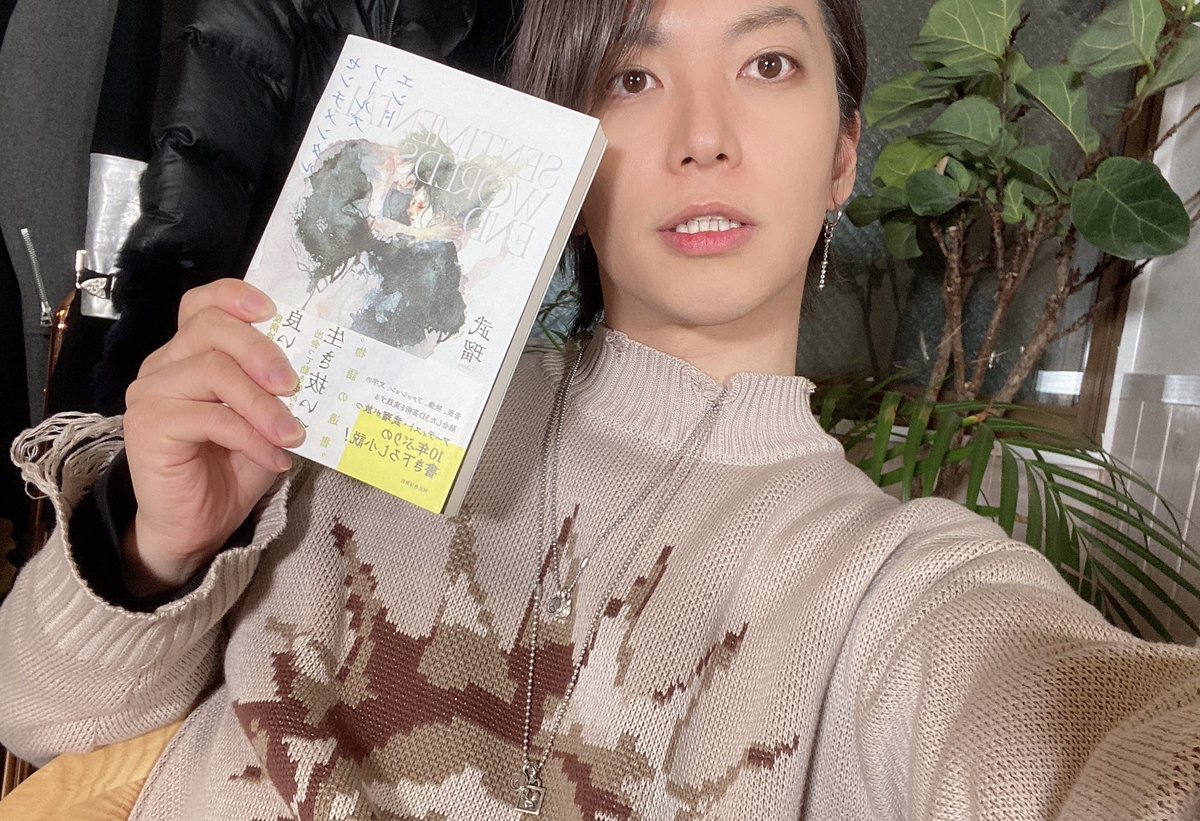 ta_streetgothic's tweet photo. これはコロナ禍で、自分なりに平和を願うという想いを込めて作ったsleepyhead唯一のシルバー925アイテムです

三日月とピースマークを合わせて、アイコンにしてみました。

ボールチェーンは好きな長さにカットしてどうぞ
俺はそれぞれ違うモチーフと重ね付けしたりしてます✴︎ https://t.co/0E549PmK22