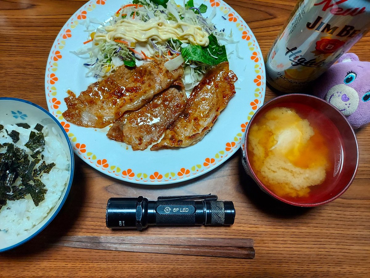 hg4eHPzmvVIEmWD's tweet photo. しょうが焼き🐷🦸(´-(ェ)-`;)🍚♥️
#ライトアンドフード #SUREFIRE #6PL #KX4 #Z59 #シュアファイア https://t.co/mE9RDgY2lQ