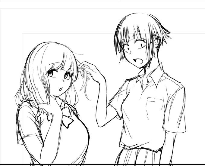 もちもちとスレンダー 