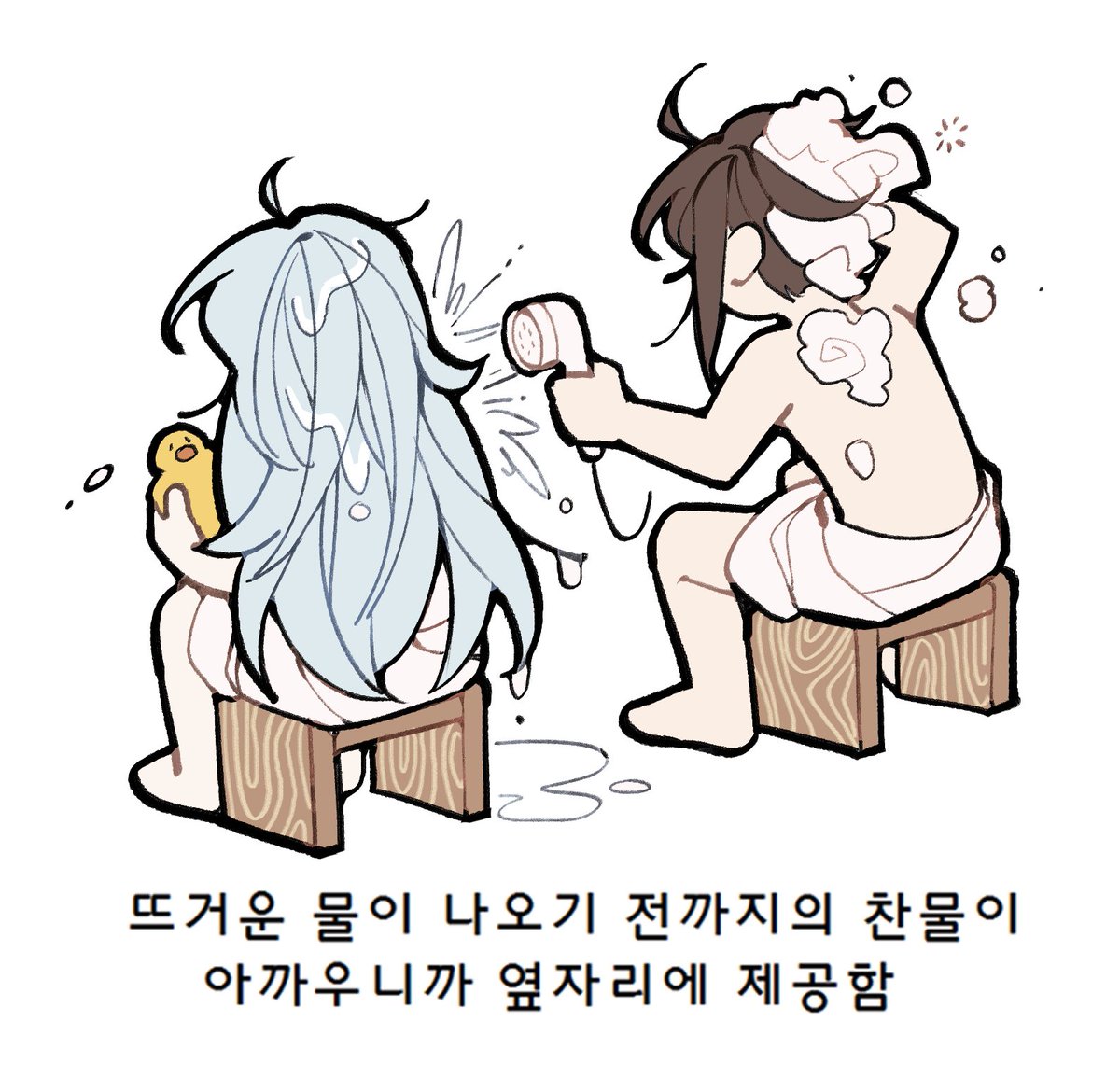 R_E_GACY's tweet photo. 2,3 짤 패러디 https://t.co/P3BH3BRyJH