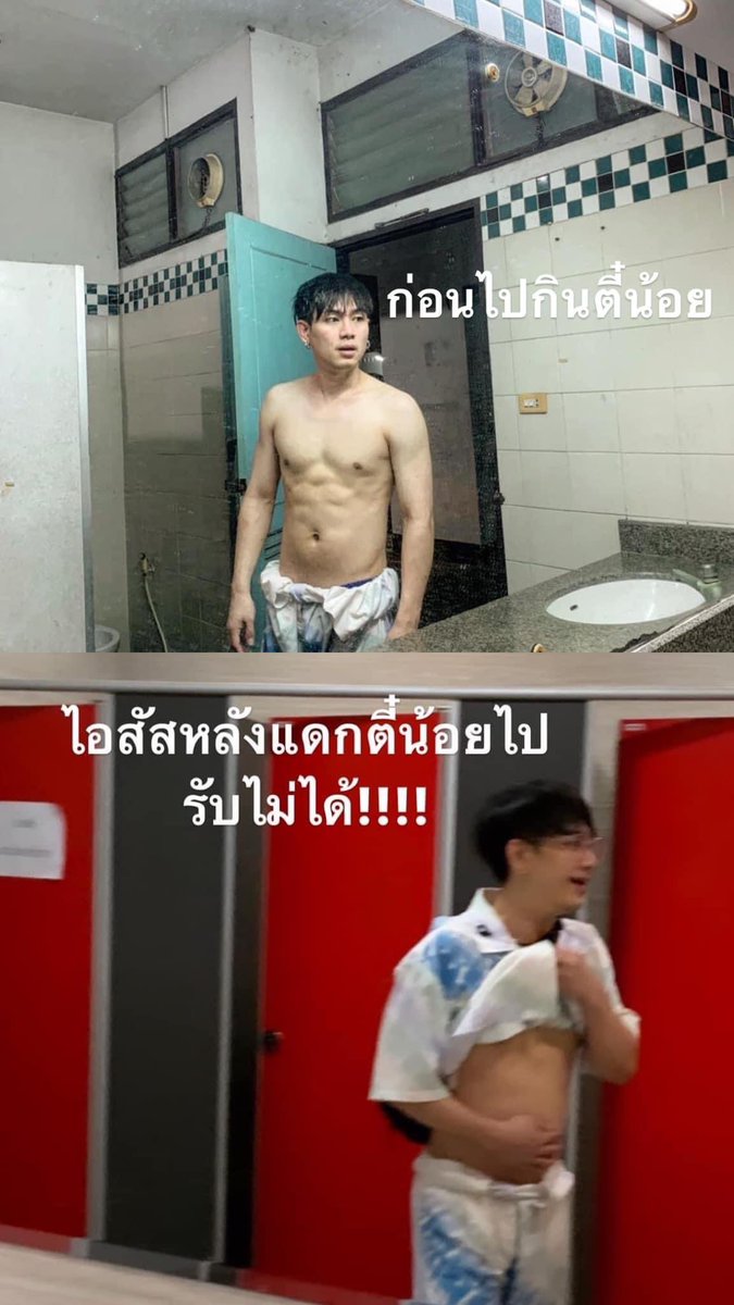 อายุเท่านี้แล้วยังไม่มีอะไรเป็นของตัวเองเลย ขนาดหัวใจยังเป็นของเธอเลยคิดดู!!