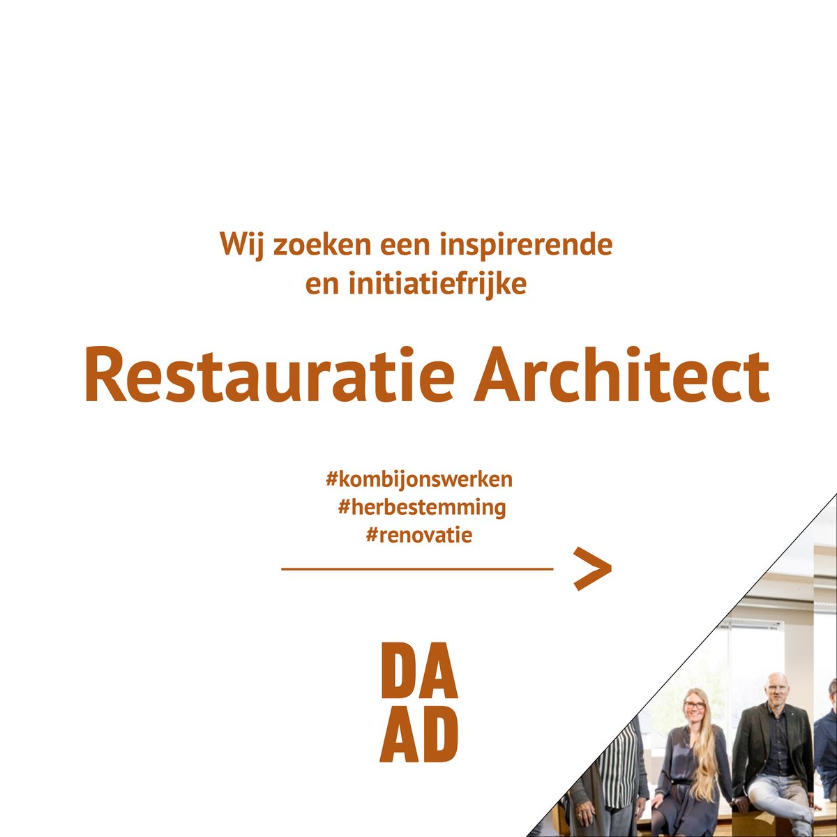 Heb jij een hart voor monumenten en wil jij werken aan bijzondere #restauratie- en herbestemmingsprojecten?

DAAD Architecten is op zoek naar een inspirerende en initiatiefrijk restauratie architect. #kombijonswerken
tinyurl.com/3pb4c6fw
#architect #vacature #herbestemming