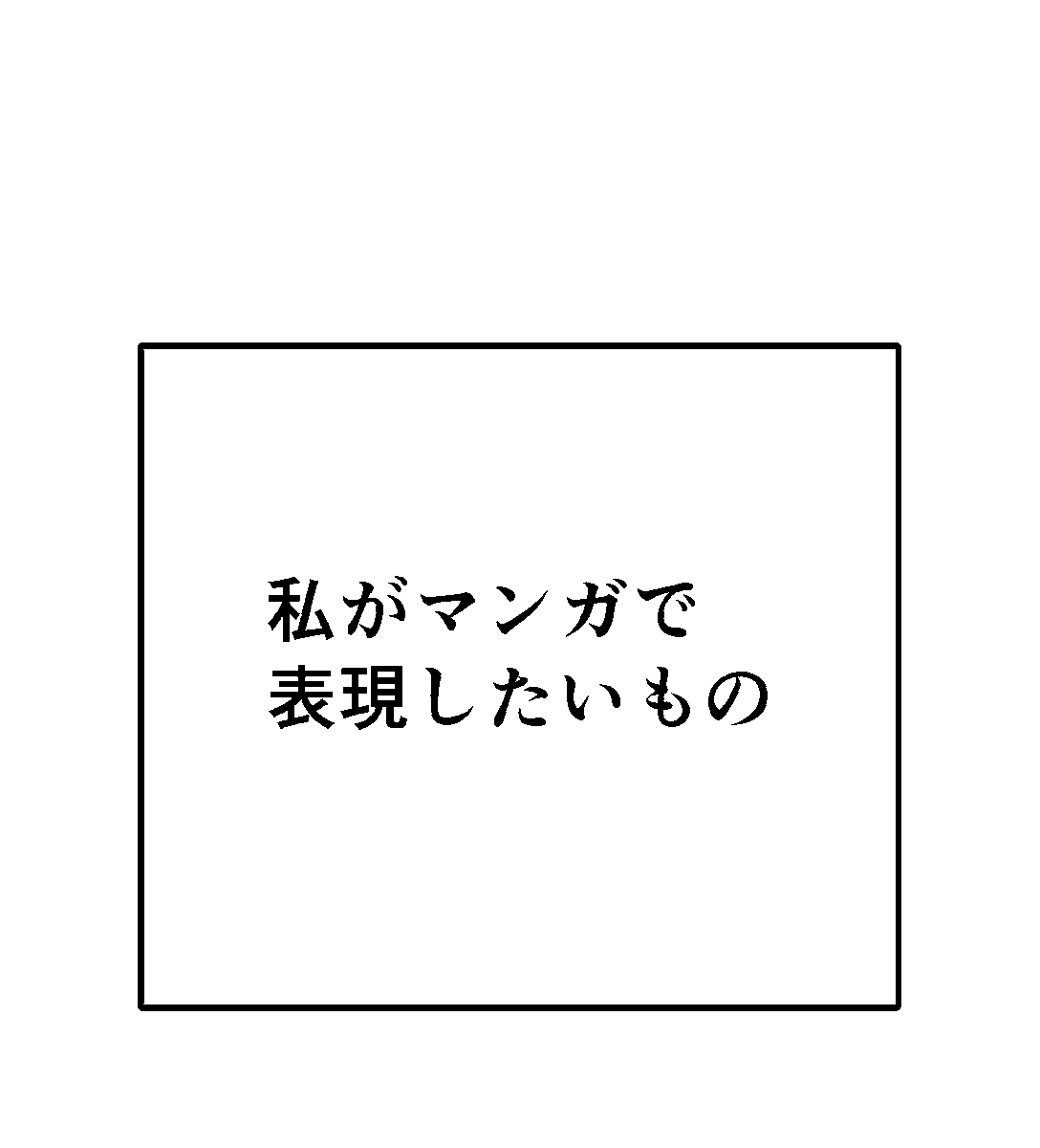 4/5 