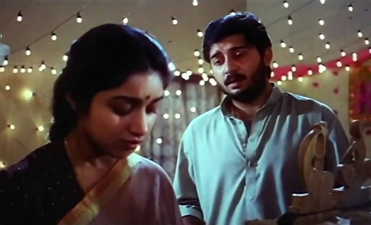 United stay tweet media