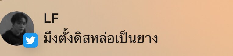 t tweet media