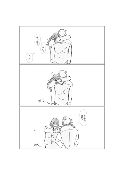 2/4 