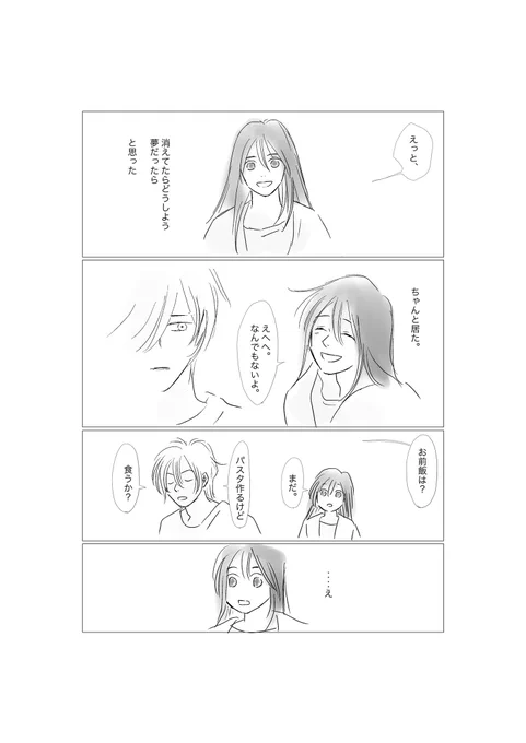 4/4 