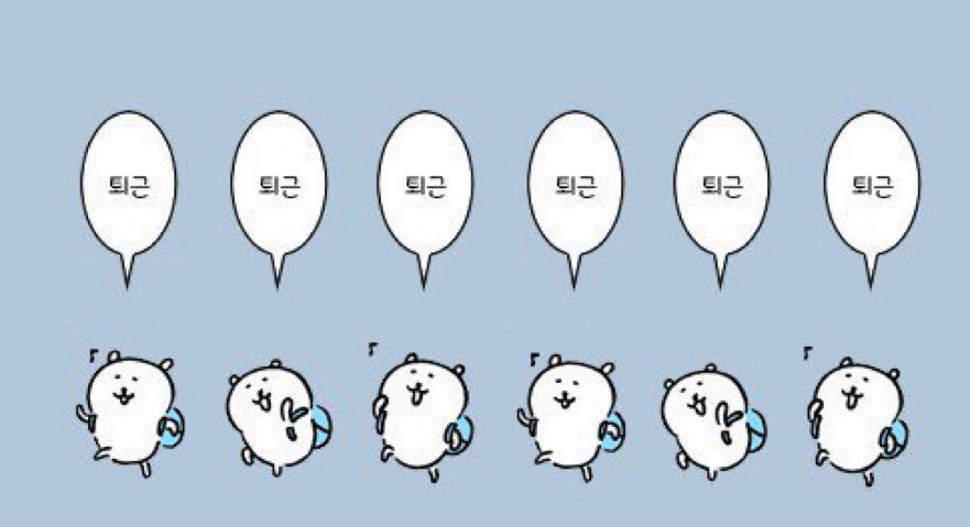 🌌우라노호시 천체관측부🔭뺙뺙🐋 @bbyack_bbyack