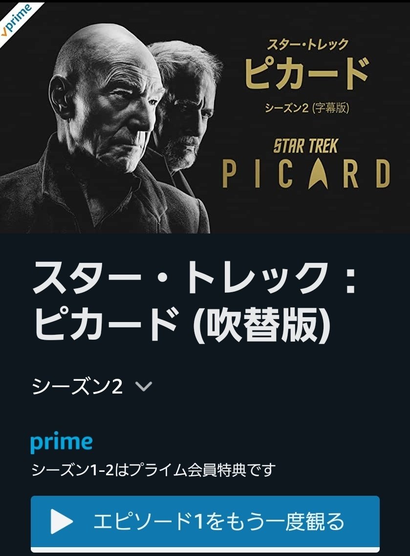 Takeshi Fr Idemitsug Twitter