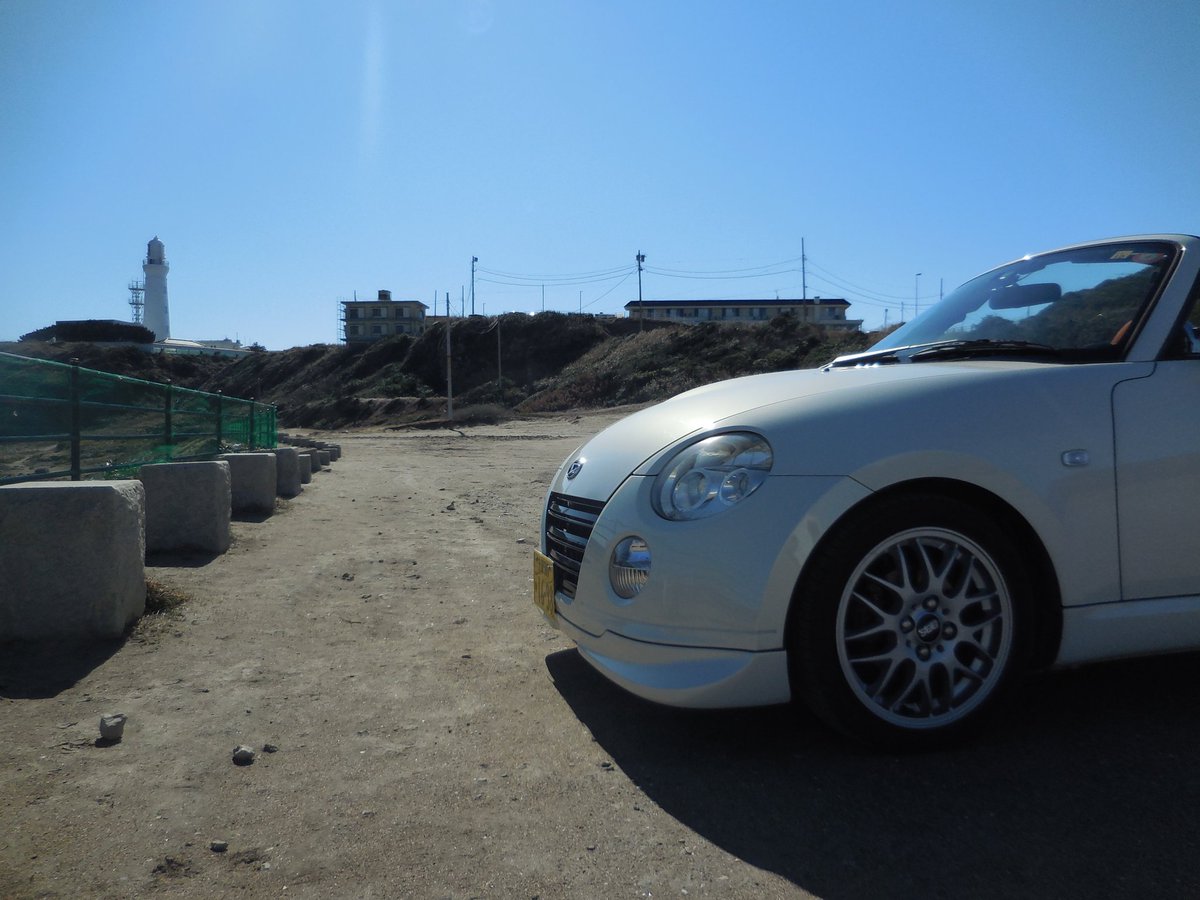 copen_copen880's tweet photo. 犬吠埼までドライブに行ってきました！ https://t.co/qL6OoLlbbt