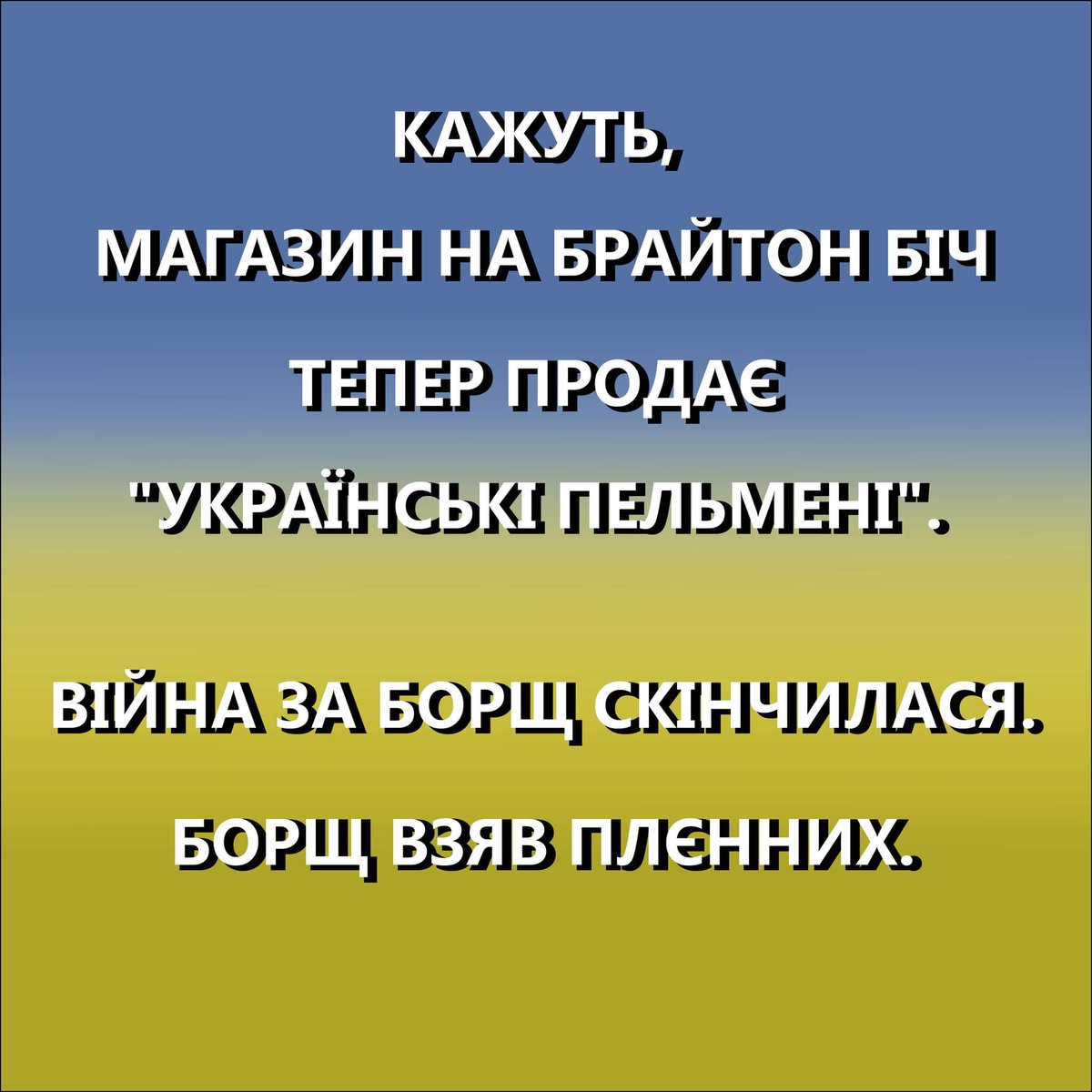 Anton Sanchenko tweet media