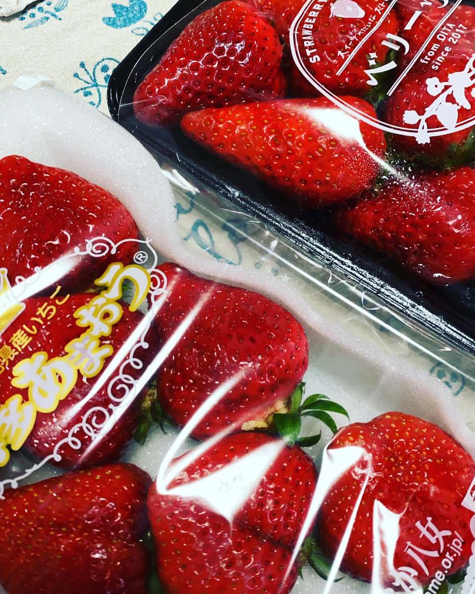 2377yuri's tweet photo. 🍓おつかれさまです🍓
連日　忙しいです。。
癒しのいただき物🍓
ありがとうございますꕤ·͜·♡
#イチゴ #ありがとうございます https://t.co/9PiDgkzqJn