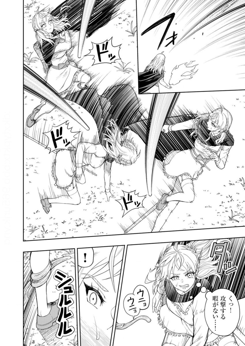 雷帝コミカライズ2巻の宣伝漫画アップされました!!NOVAでもニコニコでも更新されたようです〜!!
2巻の!!宣伝漫画です!!!
続きはリンク先から〜!
https://t.co/SlWhzMB1Hd
https://t.co/Y1pioOllYy #ニコニコ漫画 https://t.co/u7qAB1ifl9