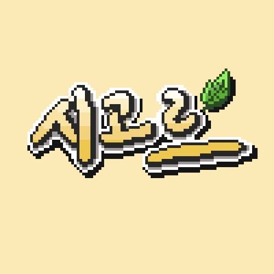 Klay Cloud tweet media